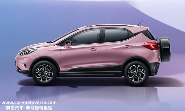 2023款比亚迪元Pro将上市，续航320/401千米，预售9.98万元起