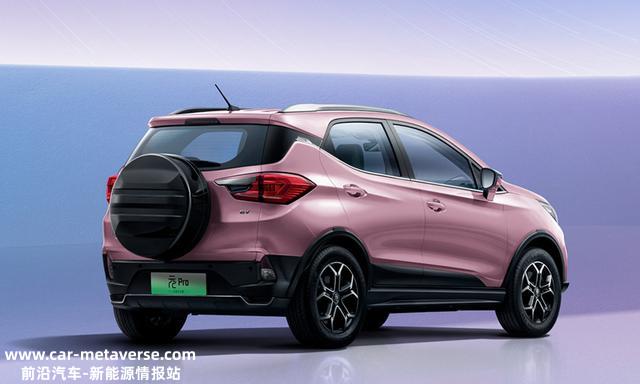 2023款比亚迪元Pro将上市，续航320/401千米，预售9.98万元起