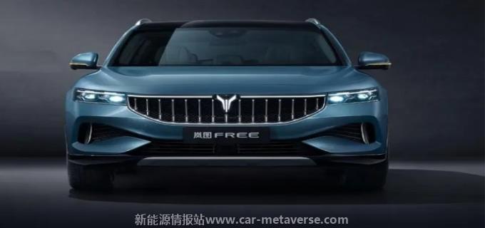 岚图free是什么车