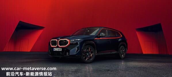 创新BMW XM Label Red限量版