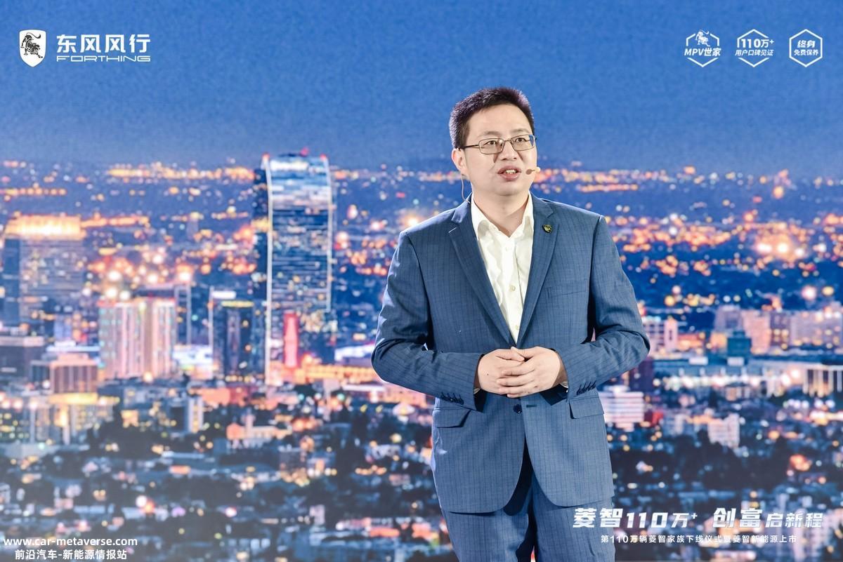 商用MPV也可以是电动的吗?