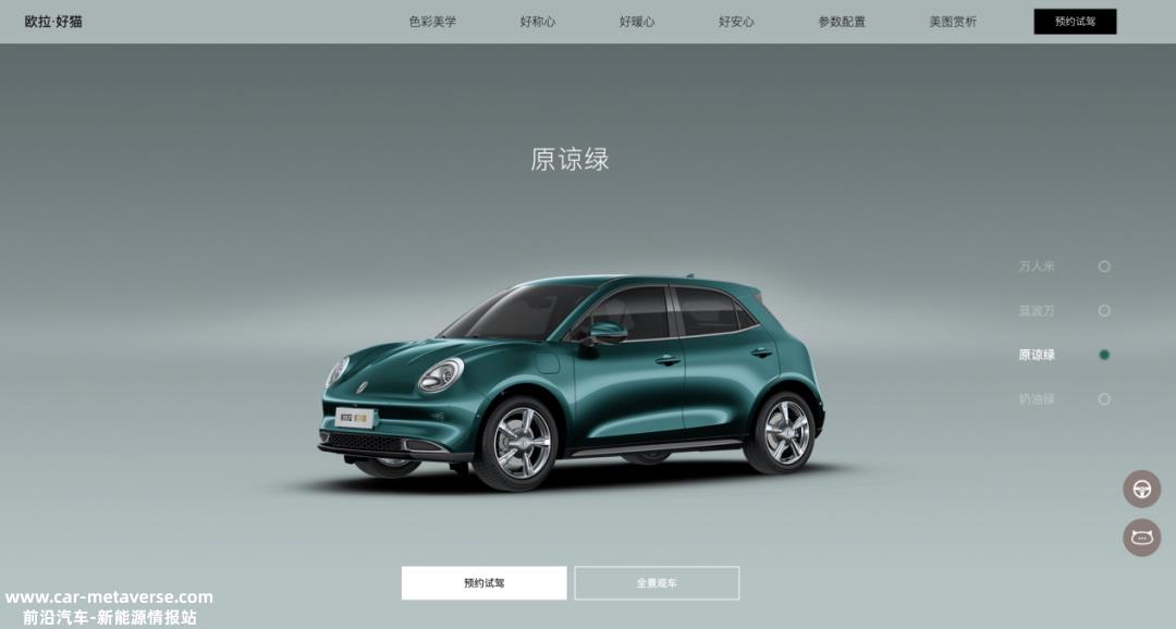 长城2022年财报为什么不能卖比亚迪?