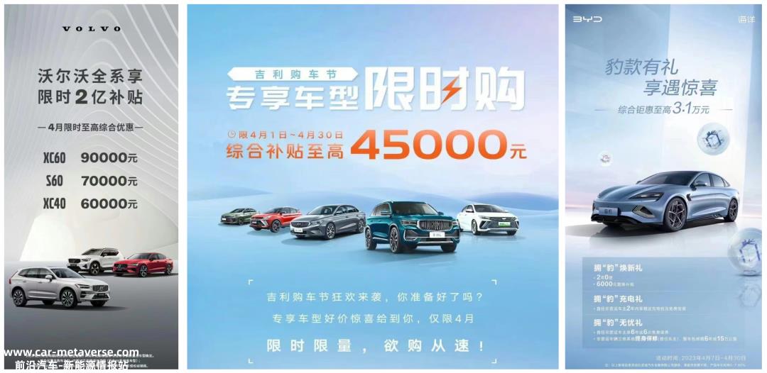 月国内乘用车零售额达158.7万辆,同比增长0'