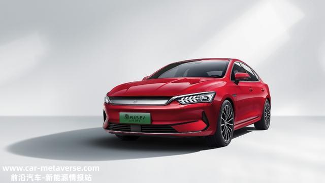 为倾覆燃油而来，秦PLUS EV 2023冠军版售价杀到12万