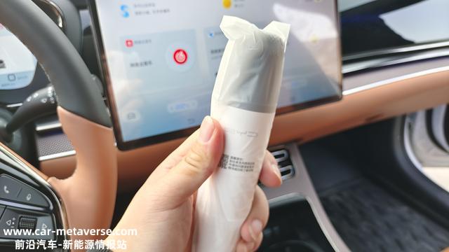 比亚迪汉EV创世版，特色功能种草：K歌功能，体验感不输KTV！