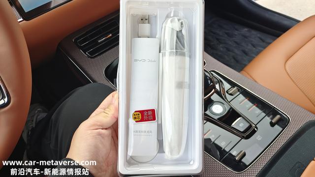 比亚迪汉EV创世版，特色功能种草：K歌功能，体验感不输KTV！