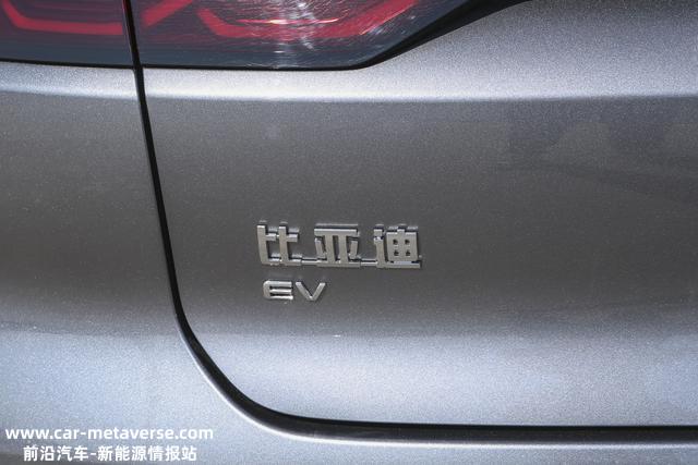 有它不比小鹏P7、model 3更香？续航610千米，带你看比亚迪汉EV