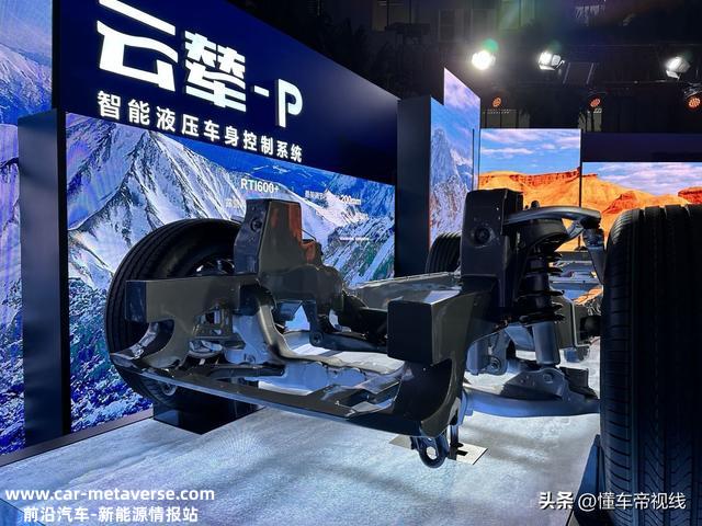 关注 | 含空气/液压悬架 比亚迪云辇系统 汉EV/腾势N7/仰望U8率先搭载