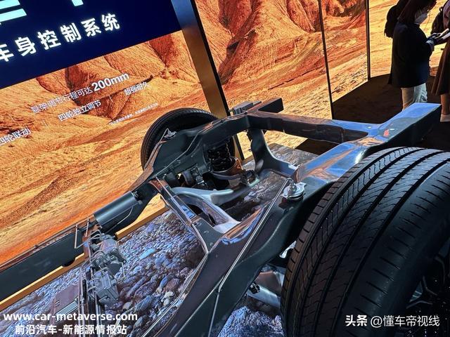 关注 | 含空气/液压悬架 比亚迪云辇系统 汉EV/腾势N7/仰望U8率先搭载