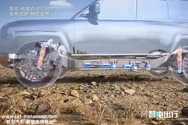 比亚迪发布高端悬架系统！汉、腾势N7、仰望U8首搭，比肩BBA