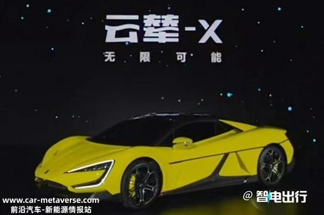 比亚迪发布高端悬架系统！汉、腾势N7、仰望U8首搭，比肩BBA