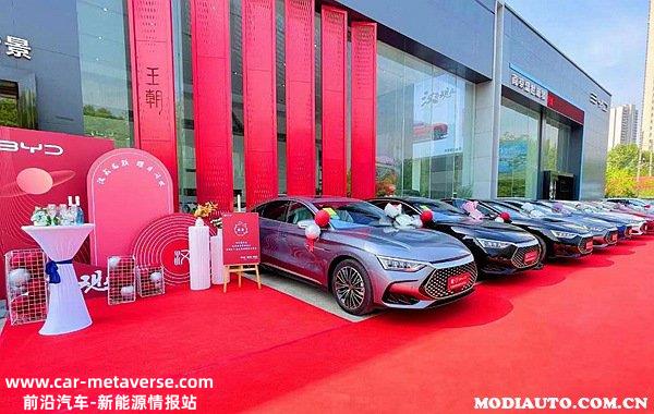 比亚迪置换补贴政策2023，比亚迪旧车置换新车价格表
