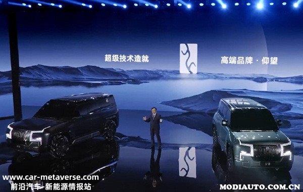 比亚迪100万以上的车来了，比亚迪100万豪车贵在哪里