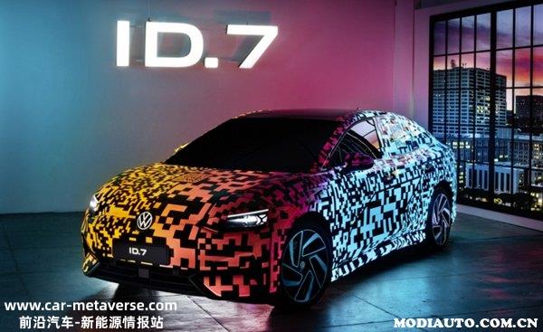 大众ID7最新消息，ID7大众纯电什么时候上市