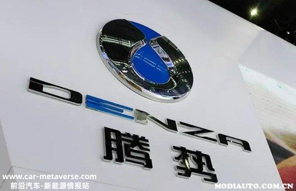 腾势和比亚迪的关系，腾势汽车属于比亚迪吗