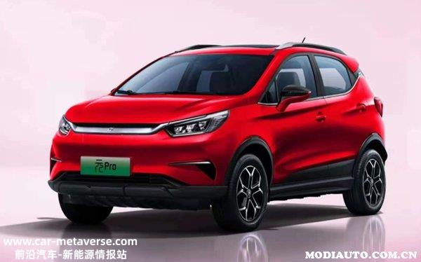 比亚迪电动汽车6万左右哪款？比亚迪7万左右的电动车