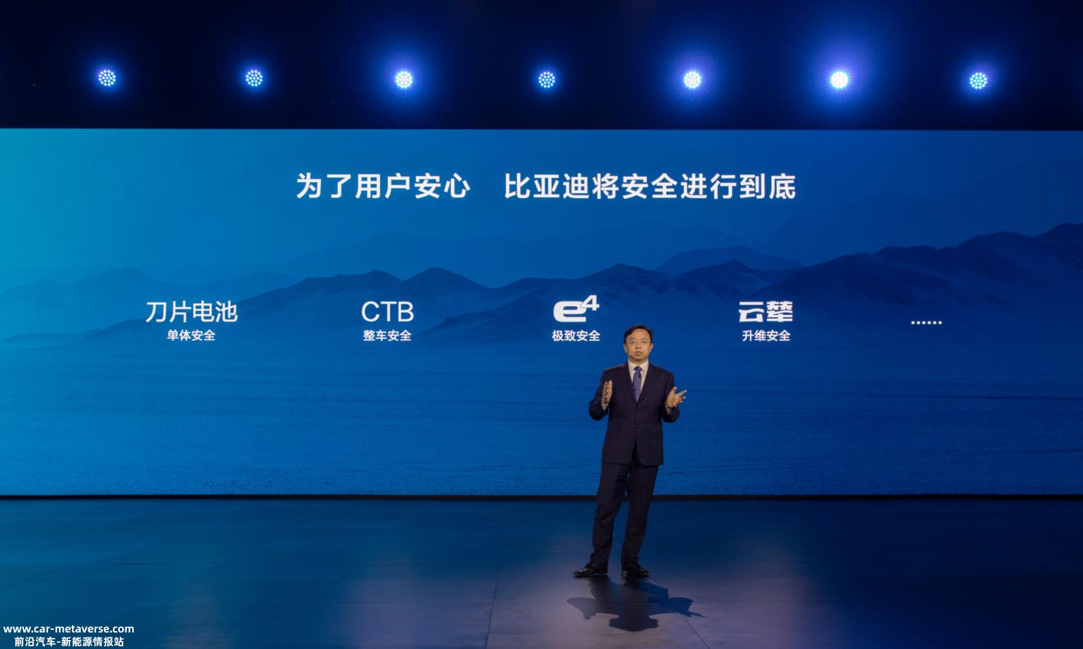 国产车的最后一个短板要补上吗?我们总拿驾驶质感