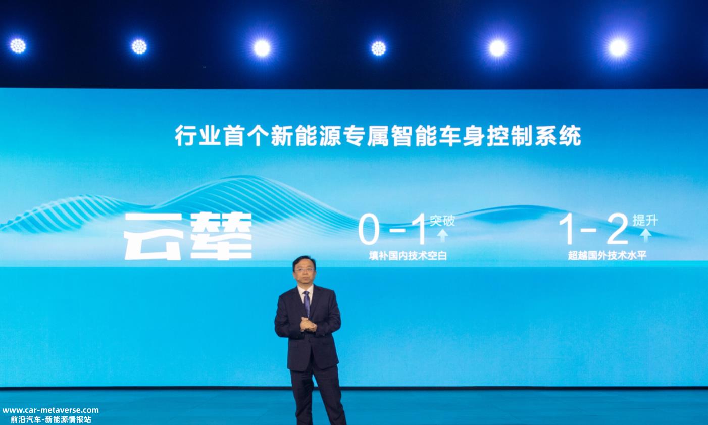 国产车的最后一个短板要补上吗?我们总拿驾驶质感