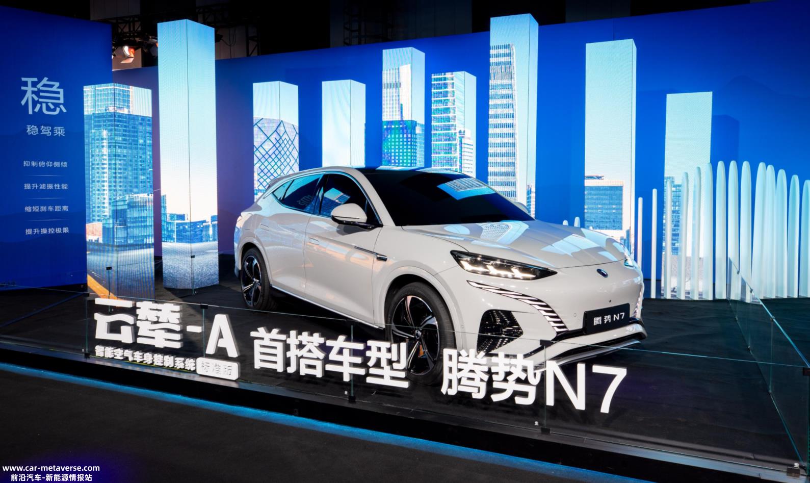国产车的最后一个短板要补上吗?我们总拿驾驶质感
