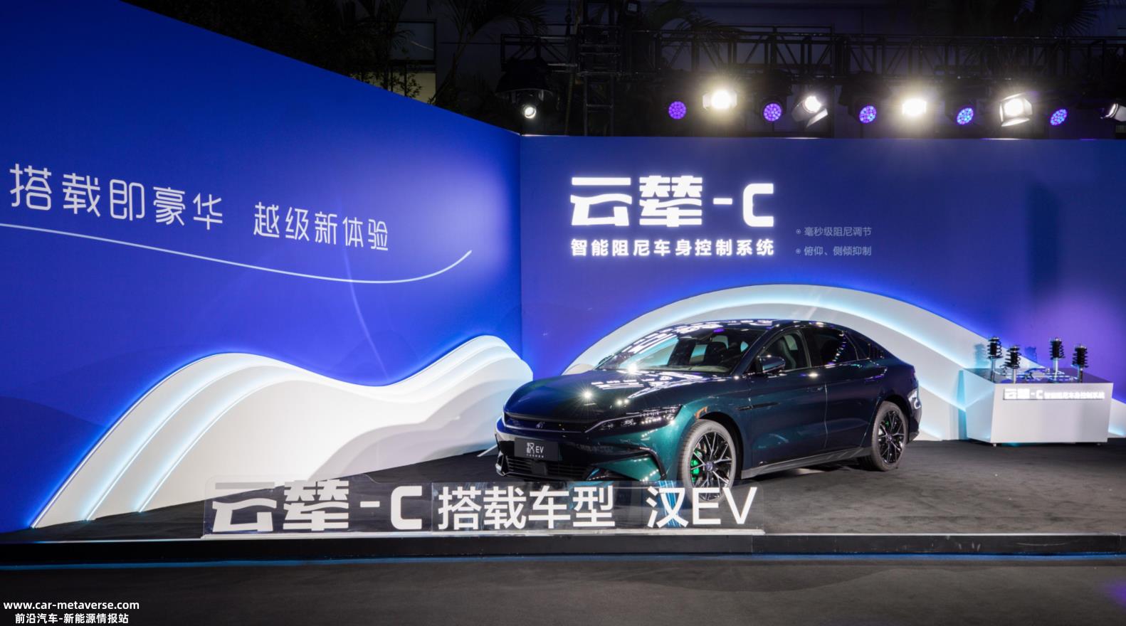 国产车的最后一个短板要补上吗?我们总拿驾驶质感