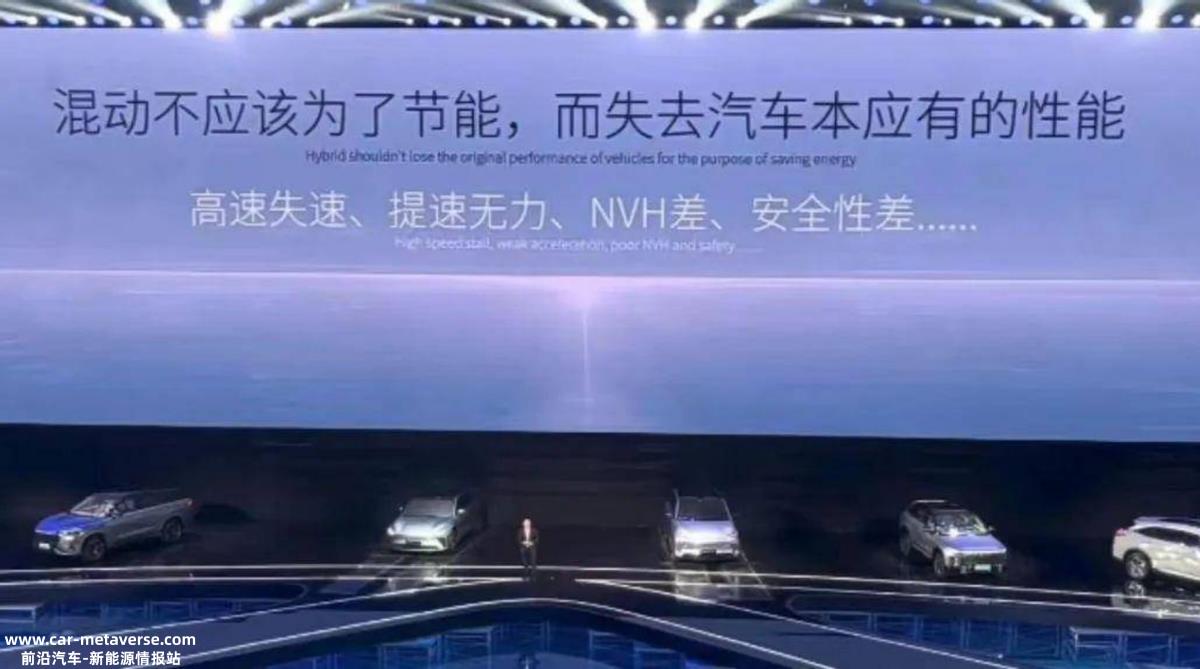 奇瑞不能玩技术吗?发布的新技术没有亮点,新车还直接撞脸