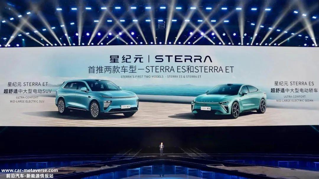 有技术有实力,这次其实很完整?奇瑞姚2025计划