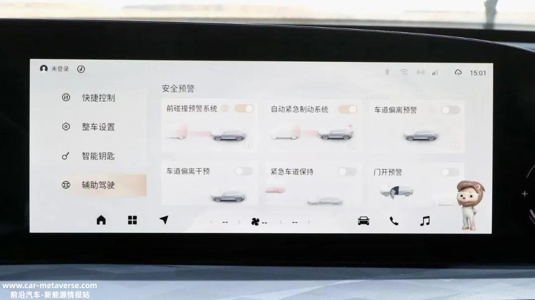 有技术有实力,这次其实很完整?奇瑞姚2025计划