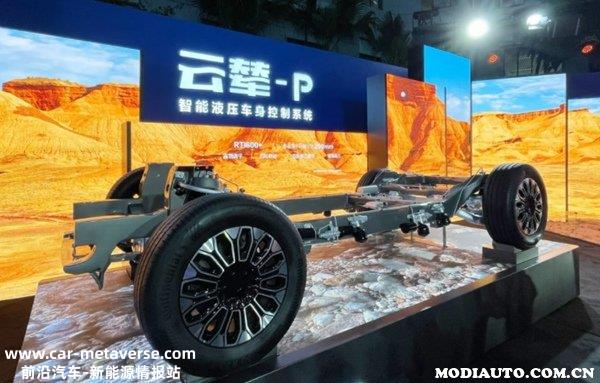 比亚迪云辇技术解析，云辇是什么技术