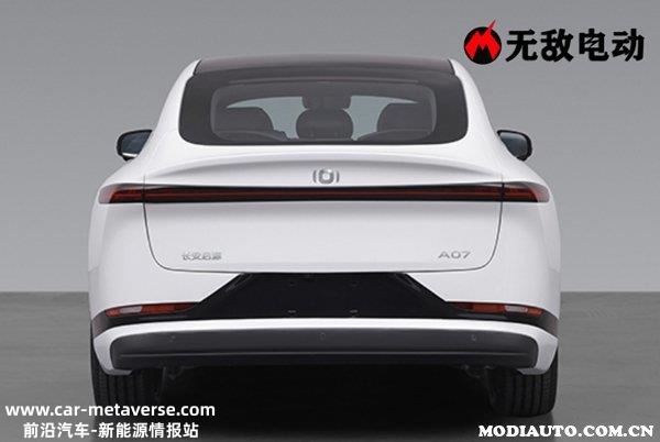 长安启源A07售价多少钱？长安启源A07什么时候上市