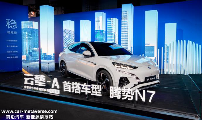 比亚迪能跳出多少无限可能?