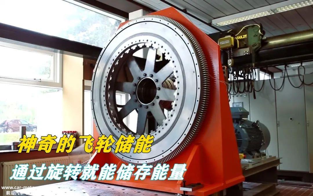 科尔尼:适用于地铁能源反馈、UPS不间断电源、电网频率调整三