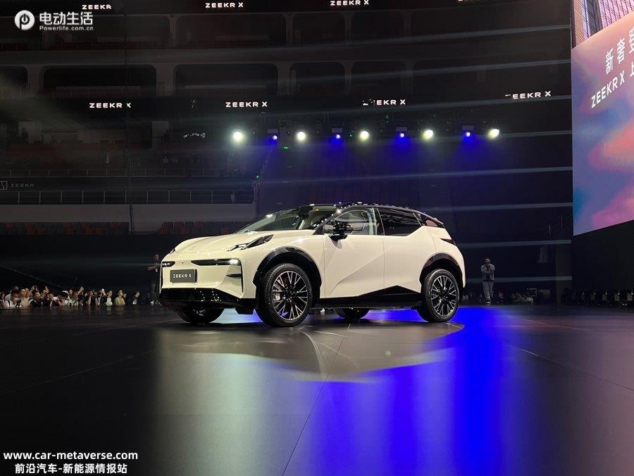 极氪X正式上市售18.98万元起 定义紧凑级豪华车