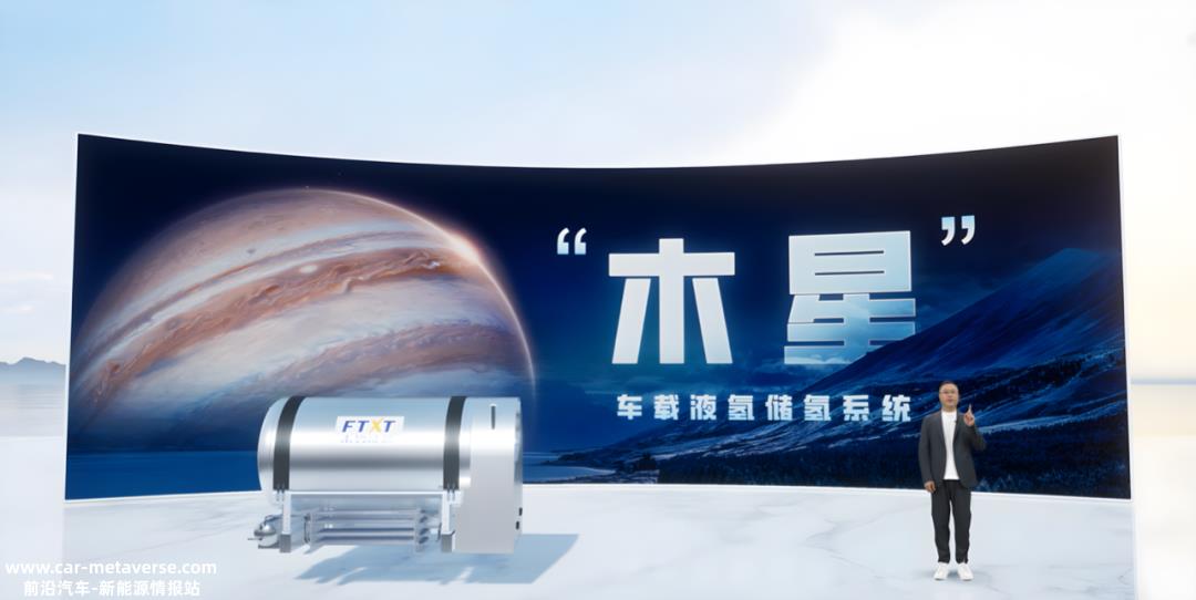 陈雪松博士:坚持产品为矛,赋能终端应用和生态链发展