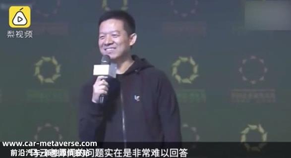 威马能让员工无限期无薪休假多少“坏”