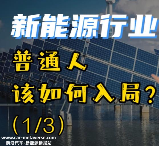 威马能让员工无限期无薪休假多少“坏”