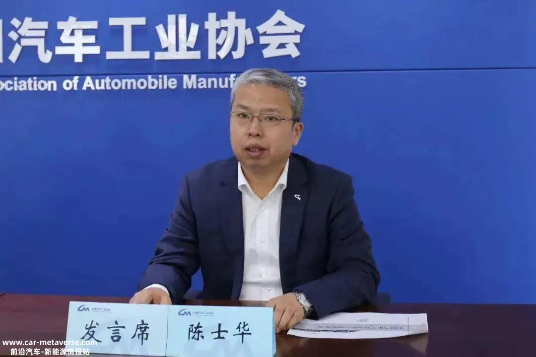 今年第一季度,新能源汽车性能最好,出口24