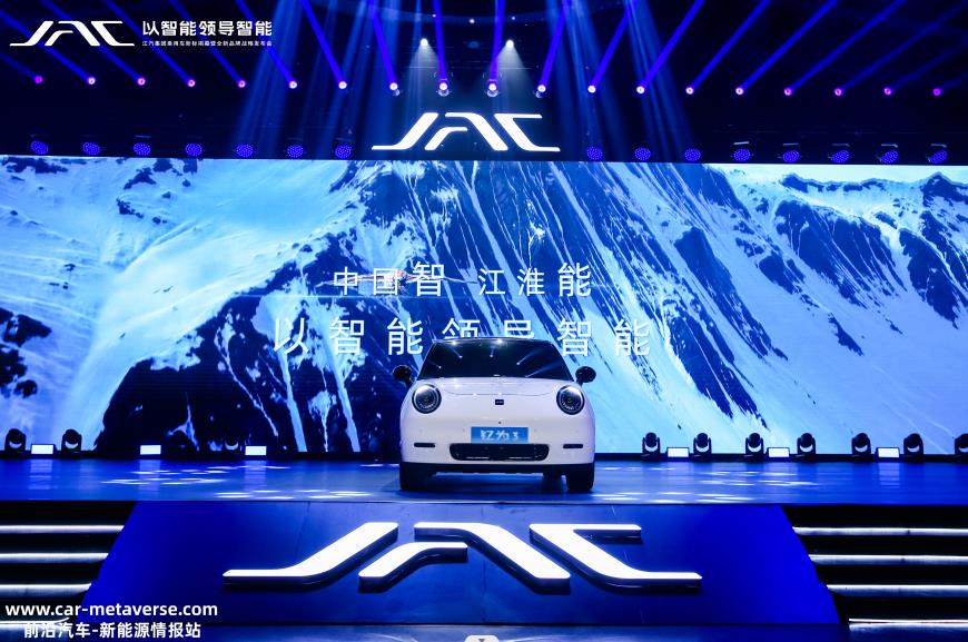 江汽乘用车，自我努力向上