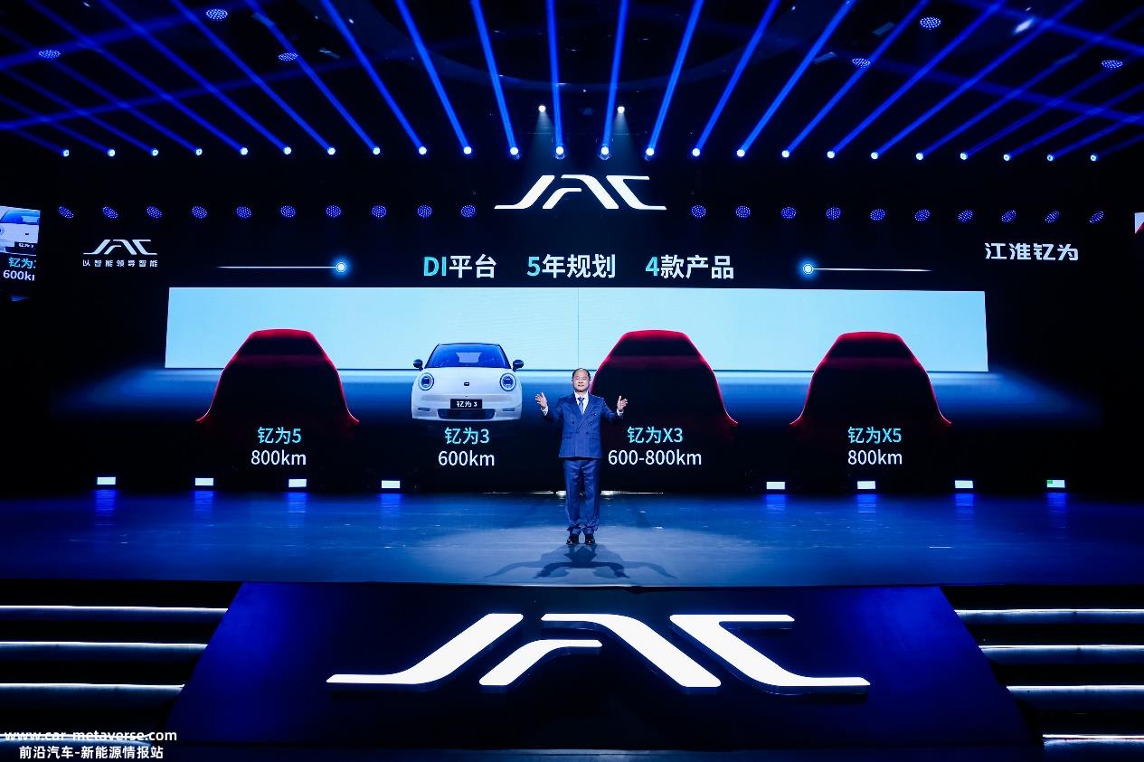 江汽乘用车，自我努力向上