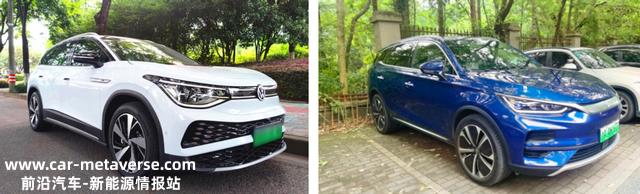 探店体验比亚迪唐和公共ID6X哪个好？这次我选上汽公共