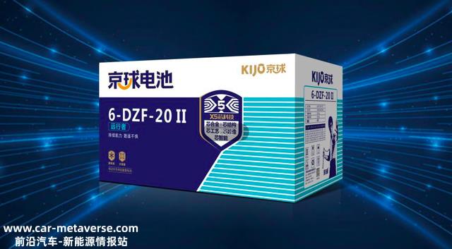 2023年电动车电池“十大品牌榜”，天能、超威靠前，你会怎么选？