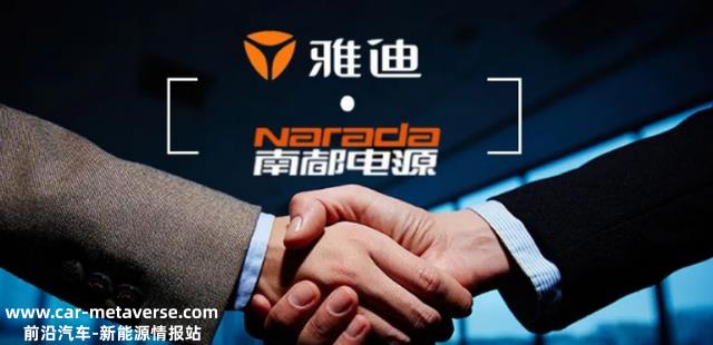 2023年电动车电池“十大品牌榜”，天能、超威靠前，你会怎么选？