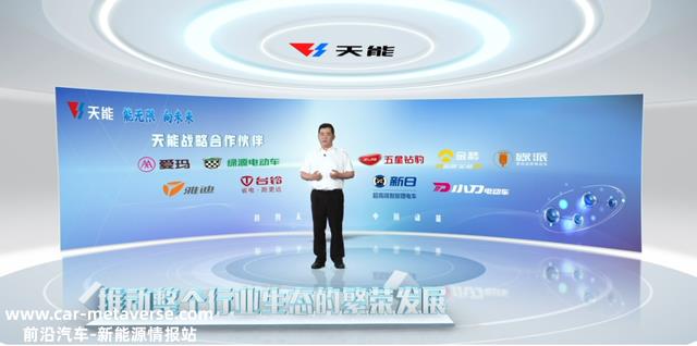 2023年电动车电池“十大品牌榜”，天能、超威靠前，你会怎么选？