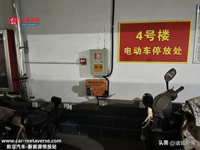 诸城盛元·华宇福地小区充电桩问题多 业主吐槽“有人建无人管”