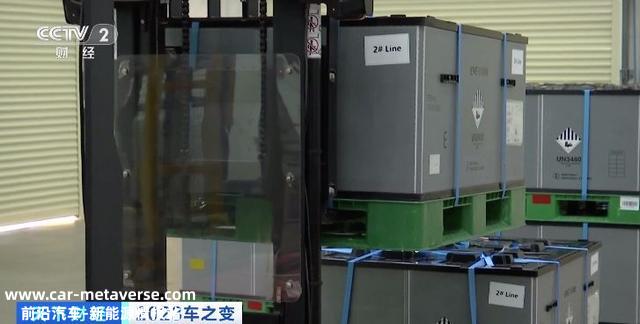我国锂电池成出口“爆款”！投资、建厂、买矿 动力电池企业发力海外市场