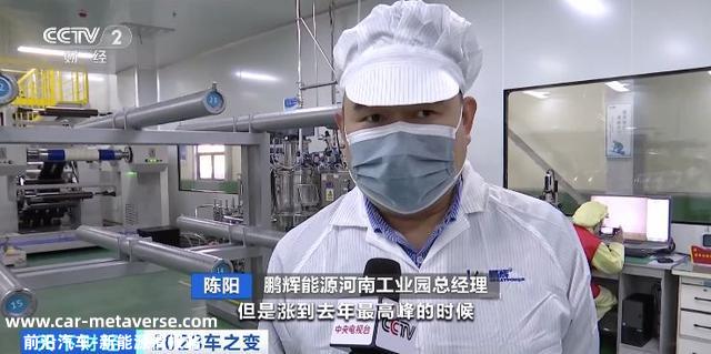 我国锂电池成出口“爆款”！投资、建厂、买矿 动力电池企业发力海外市场