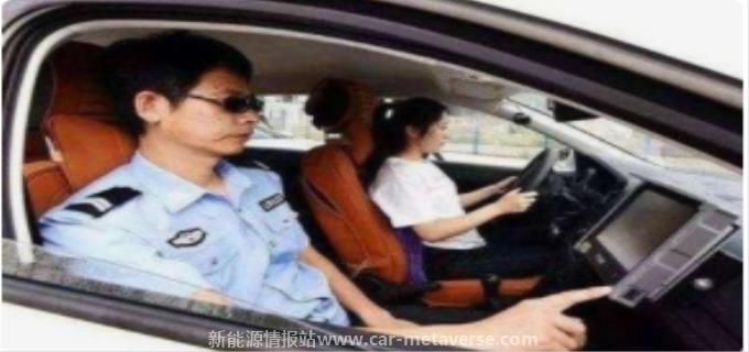 c2科目三多少分及格