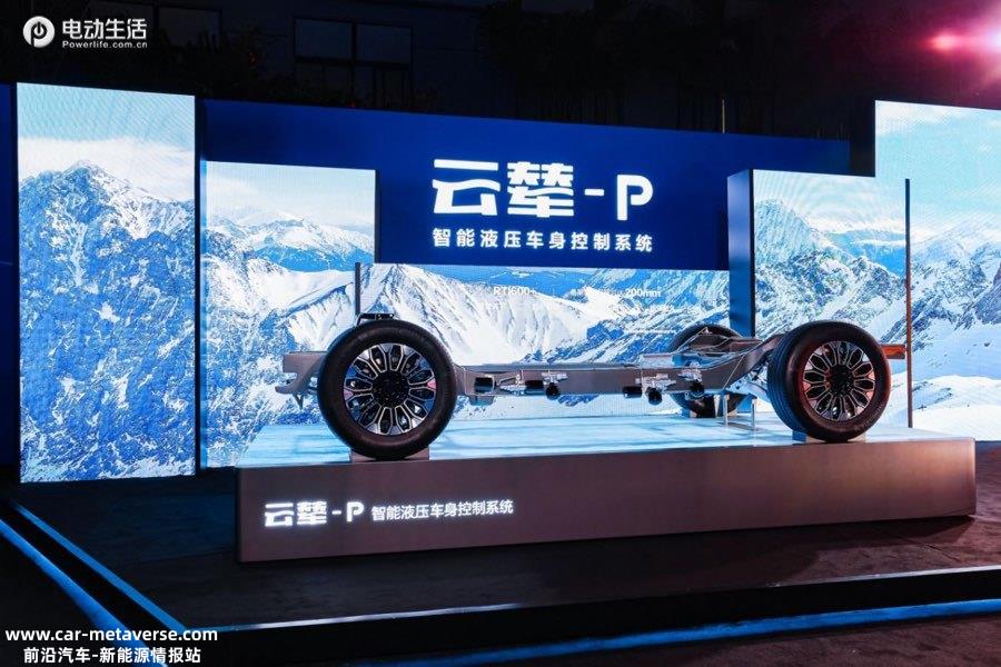 仰望U8/U9将亮相2023上海车展 仰望U8开启预售