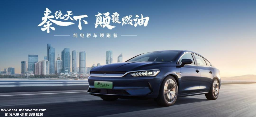 车市没有捷径，性价比才是硬道理！
