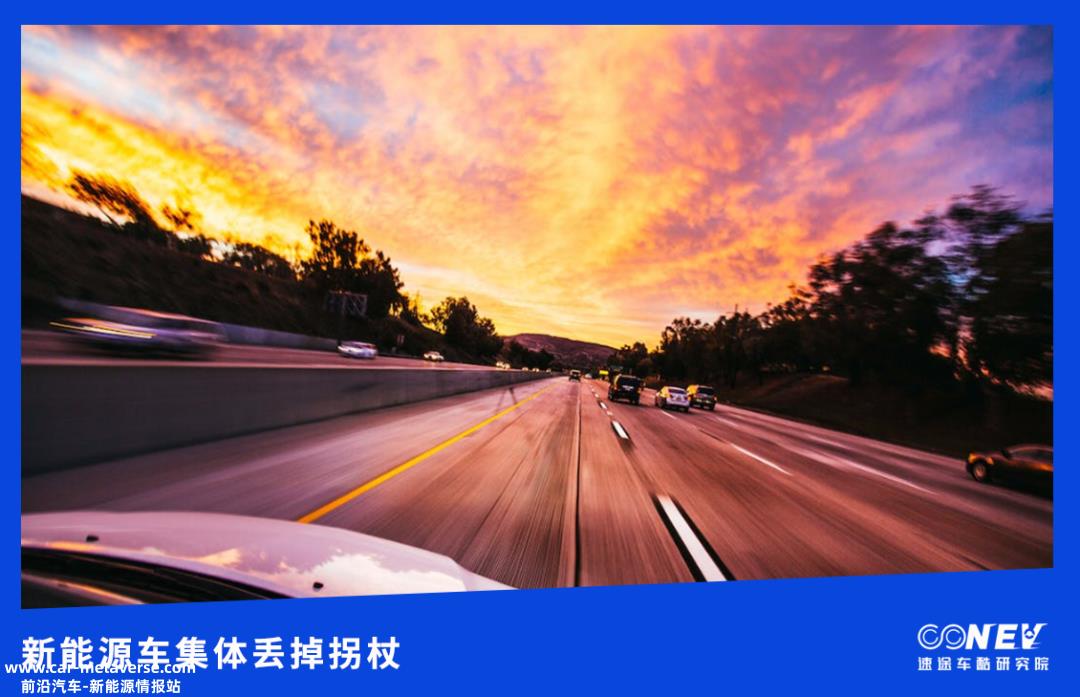 放弃高精度地图,主动扔掉拐杖,关闭“上帝视角”