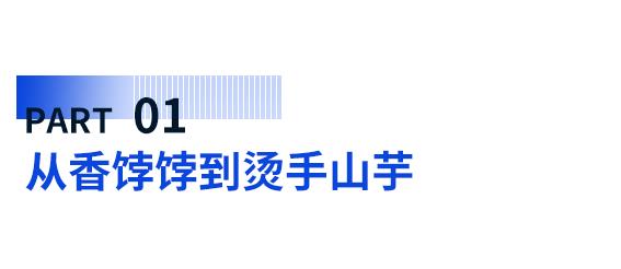 放弃高精度地图,主动扔掉拐杖,关闭“上帝视角”